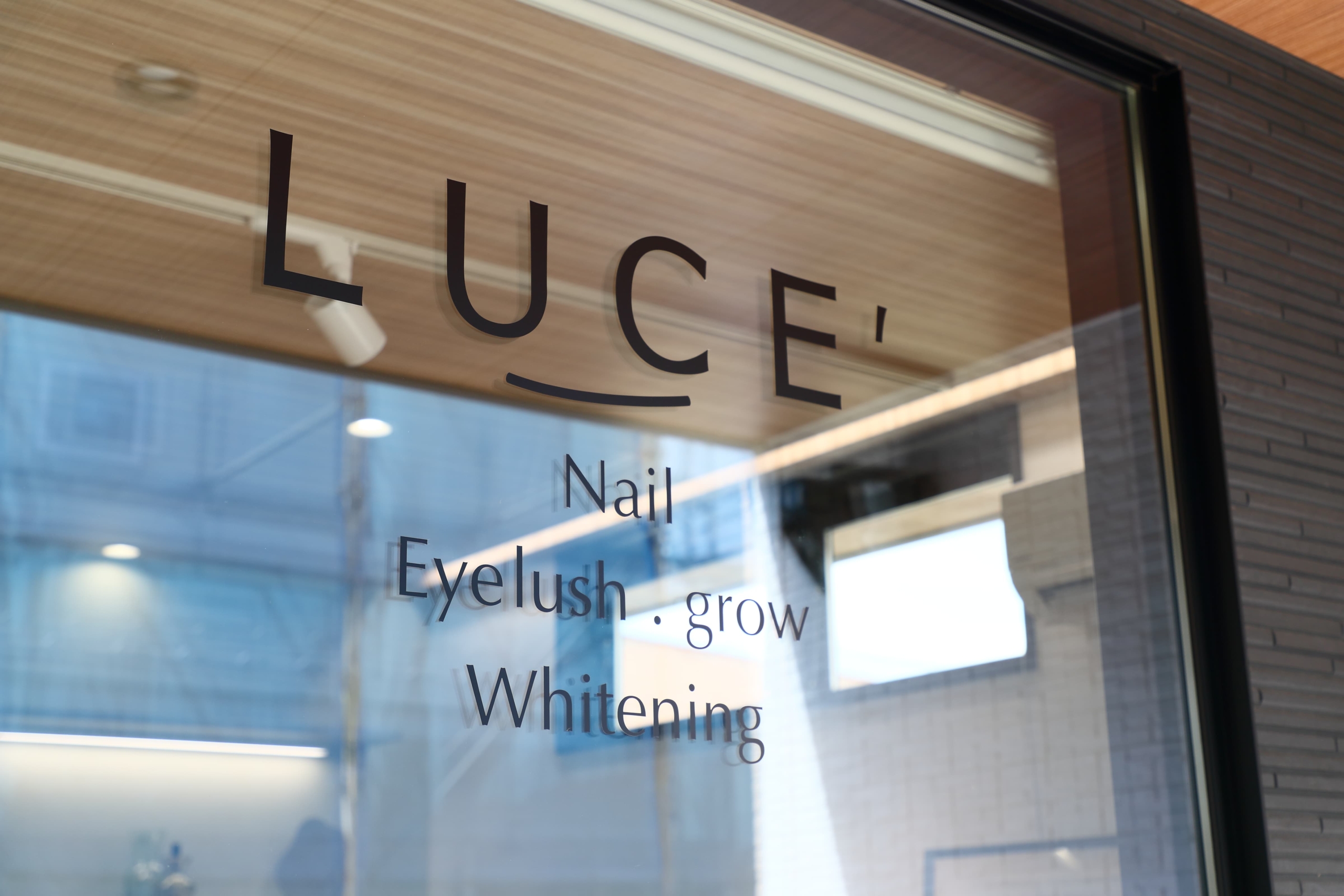 閑静な住宅街の隠れ家サロン